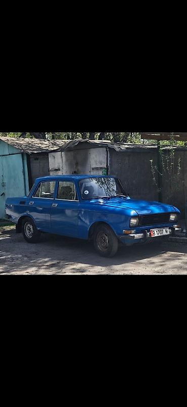 skoda rapid 2012: Москвич 2140: 1975 г., Механика, Седан — 1