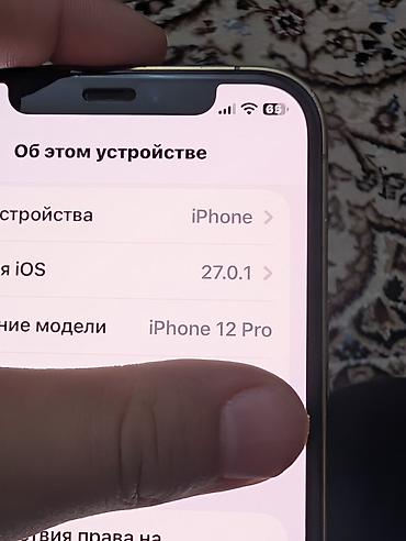 oppo reno 10: Apple iPhone Pro в светлом золотисто-серебристом цвете. Смартфон АКБ — 9
