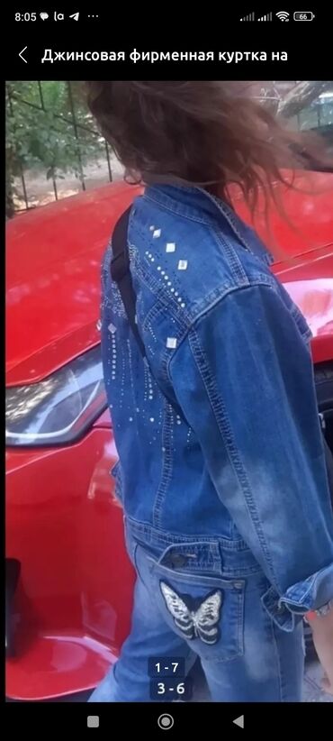 сарафан джинсовый: Джинсовая фирменная куртка на девочку 7-9лет состояниие очень