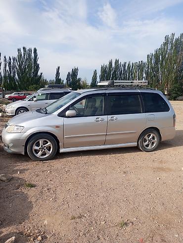 мапет матор: Mazda MPV: 2003 г., 0.2 л, Механика, Дизель, Минивэн — 1