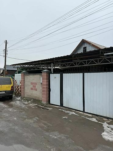 Sale of cottages and houses: Срочно ‼️ В продаже одноэтажны ДОМ 🔰Адрес: Аламедин 1 🔰Площадь — 11