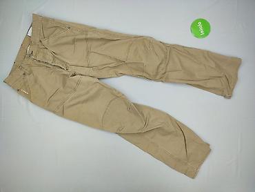 j.star but: G-Star Raw, Spodnie materiałowe damskie, rozmiar M — 2