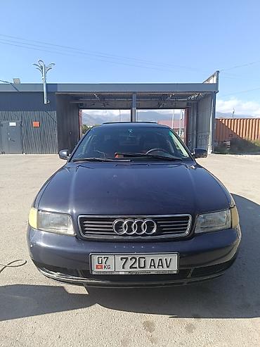 ауди б4 идеальный: Audi A4: 1995 г., 1.6 л, Механика, Бензин, Седан — 1