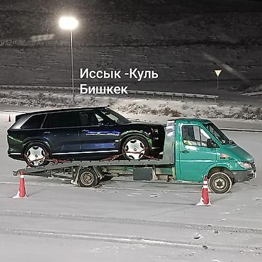 санионк муссо: Со сдвижной платформой — 1