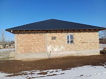 Продажа домов: Дом, 220 м², 8 комнат — 6