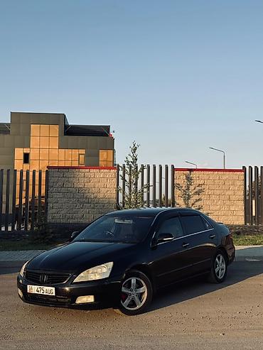 inspire uc1: Honda Inspire: 2003 г., 3 л, Автомат, Бензин, Седан — 10