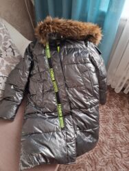 золото 583 пробы цена ломбард: Женский утеплённый пуховик-парка, цвет металлик (серебристо‑серый). -