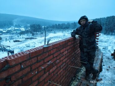 строителя: Каменщик. Больше 6 лет опыта