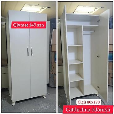 2ci el dolablar: Yeni, 2 qapılı, Siyirməli, Açılan, Düz dolab — 1