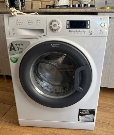 Стиральная машина Hotpoint Ariston, 7 кг, Б/у, Автоматические