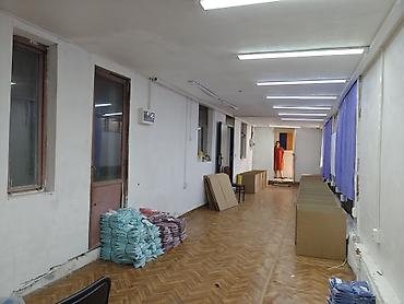 с хранения: - швейный цех,( без машинки). - кондитерский, - пекарня, - рекламаные — 5