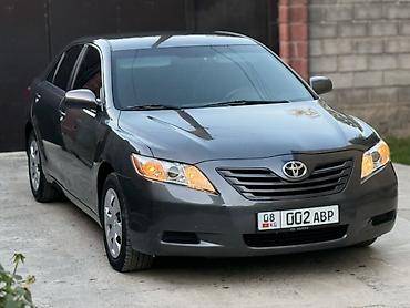 тайота камри 2 2: Toyota Camry: 2009 г., 2.4 л, Автомат, Бензин, Седан — 2