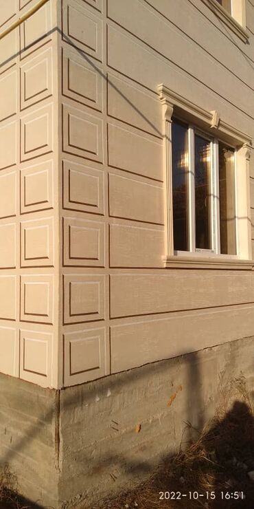 Фасадные работы: Ремонт фасада, Фасадный декор, Демонтажные работы | Рамки, Туникафон, Балясины | Сары-Таш, Сухой травертин, Алюкобонд | Минеральная вата, Penoplex, Базальт Больше 6 лет опыта — 6