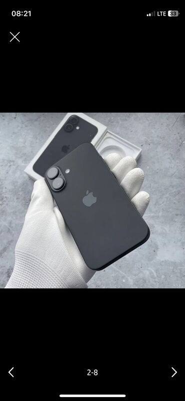 Apple iPhone: IPhone 16, Новый, 128 ГБ, Зарядное устройство, Защитное стекло, Кабель, 100 %