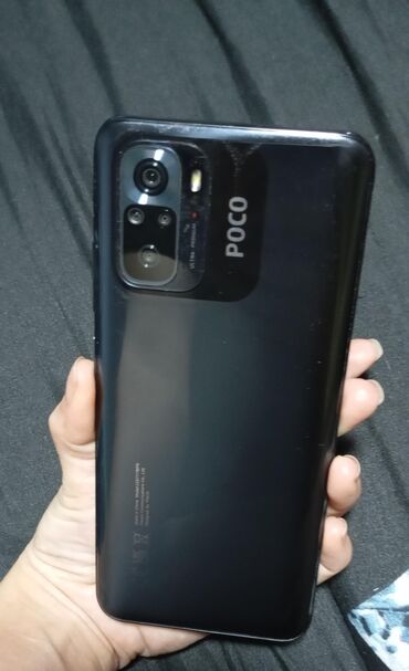 poco x5 gt цена: Poco M5s, Б/у, 128 ГБ, 2 SIM