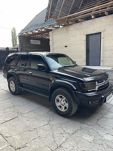 бампер на лексус рх 330: Toyota Hilux Surf: 2002 г., 2.7 л, Автомат, Газ, Внедорожник — 4