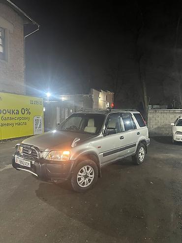 Honda: Honda CR-V: 1996 г., 2 л, Автомат, Бензин, Кроссовер — 4