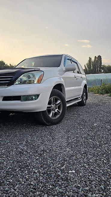 Lexus: Lexus GX: 2004 г., Автомат, Бензин, Жол тандабас — 2