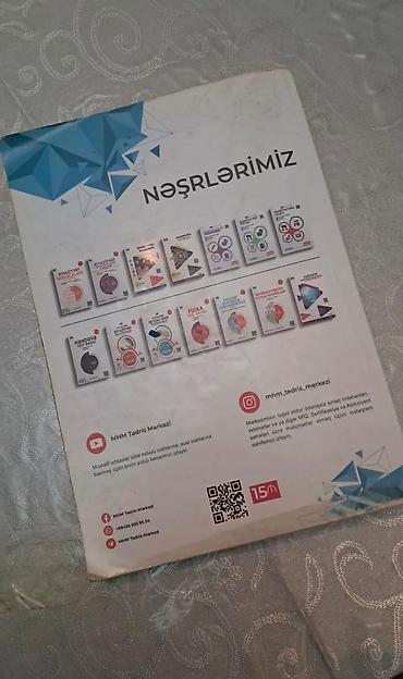 Kitablar və jurnallar: Məhsul: Ədəbiyyat Dərs Vəsaiti (IV nəşr, 2023–2024) Təsvir: - MHM — 2
