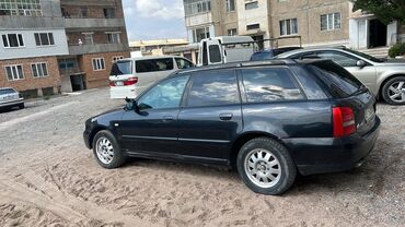 ауди 100 авант универсал: Audi A4: 2002 г., 1.8 л, Механика, Бензин, Универсал