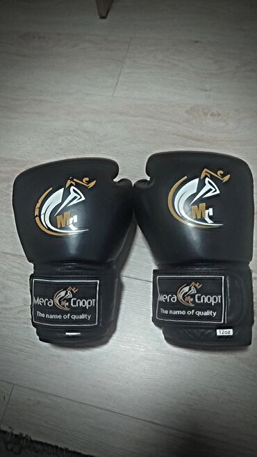 пресс для отжима винограда: Боксерские перчатки Mera Sport, размер 12 oz. Перчатки чистыебез