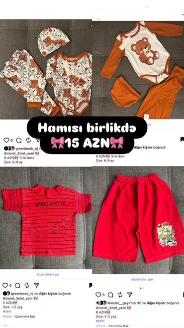 детские комплекты трусы и майка: Uşaq geyim dəsti – hamısı birlikdə - Üst hissədə: 2 ədəd uzunqollu