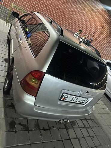 Toyota Corolla: 2004 г., Универсал