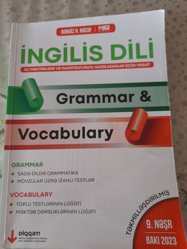 nərgiz nəcəf ingilis dili grammar and vocabulary pdf: Ingilis dili hem qayda hemde test kitabı kimidir Grammar Vocabulary