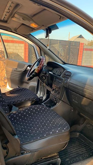 опель зафира мотор: Opel Zafira: 1999 г., 1.8 л, Механика, Бензин, Минивэн — 1