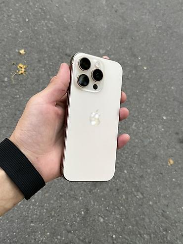 samsung fold: IPhone 16 Pro👌🏻 Состояние хорошее 🔥 ⚡️Памать - 256 gb ⚡️Физ Сим + Е — 3