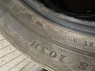 aeolus e70: Продаю 4 шины без дисков .Летние шины Goodyear Assurance Finesse - — 6