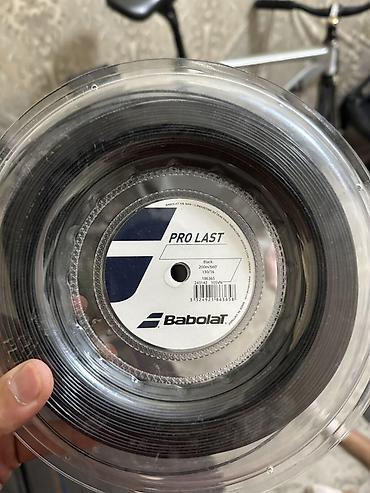 Ракетки: Babolat Pro Last — катушка теннисной струны - Модель: Pro Last - — 2