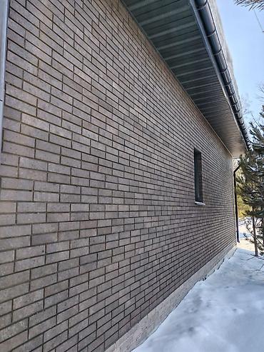 огненный: Керамический, Гладкий, Пустотелый, дырчатый кирпич, 250x120x65 — 7