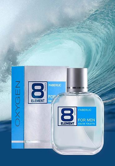 Faberlic 8 Element Oxygen For Men - Kişilər üçün təravətli, dinamik