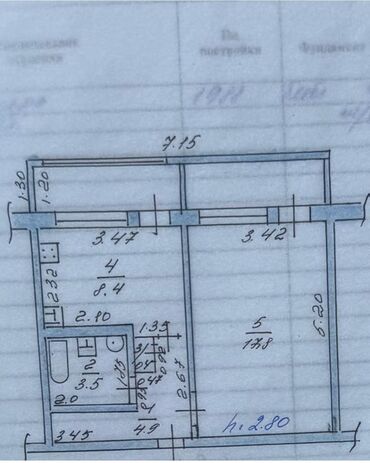 Продажа квартир: 1 комната, 42 м², 106 серия, 8 этаж, Косметический ремонт — 7