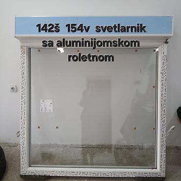 Prozori: KRAGUJEVAC. ULAZNA I SOBNA VRATA NE DRZIMO. Veliki izbor VEKA i — 6