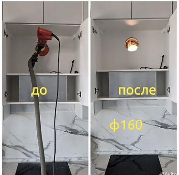 Сверление, бурение: Алмазное сверление отверстий под вентиляцию и кухонные вытяжки - — 11