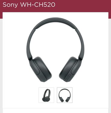 внутренний модем: Срочно продаю наушники Sony WH-CH520 	•	Почти новые, пользовалась