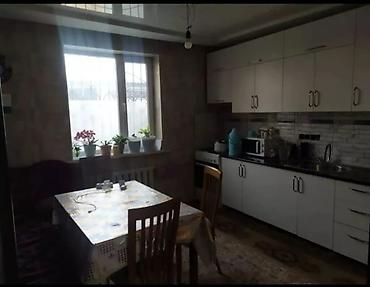 мансард дом: 240 м², 6 комнат и более, Только парням — 4
