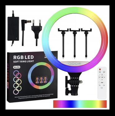 сколько стоит ноутбук apple в бишкеке: Огромная Rgb кольцевая лампа 56см + штатив высокого качества 2м в