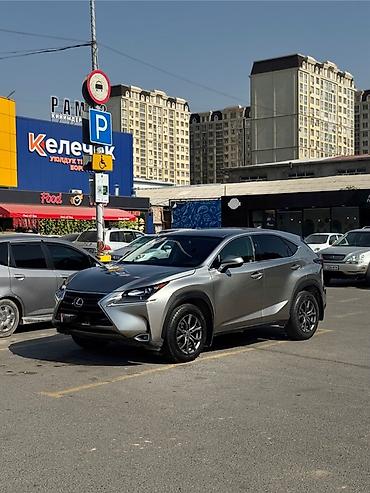 ls 400: Lexus NX: 2016 г., 2 л, Автомат, Бензин, Кроссовер — 1