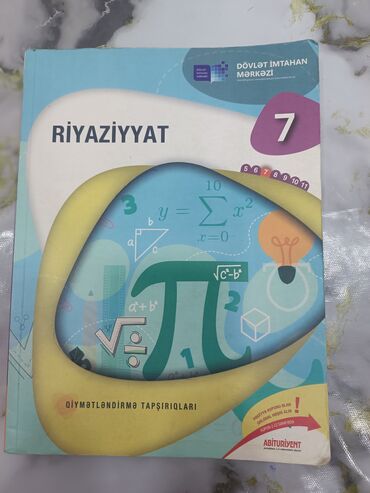 Учебная литература: 7-ci sinif riyaziyyat qiymətləndirmə tapşırıqları testi.Az istifadə