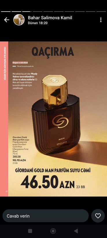helix original капсула цена в бишкеке: Giordani Gold Man parfüm suyu – Oriflame - Həcm: 75 ml -