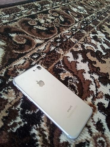 IPhone 7, 4.7" - Корпус: серебристый алюминий, классический дизайн с