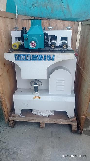 Фрезерные станки Кара-Суу ᐈ Купить фрезеровочный станок с ЧПУ 1 ...