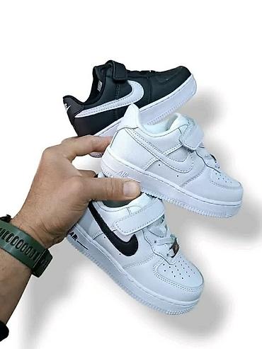 salsa farmerke: Nike Air Force KIDS 
(25-30)

3300 din
US🤍 — 1