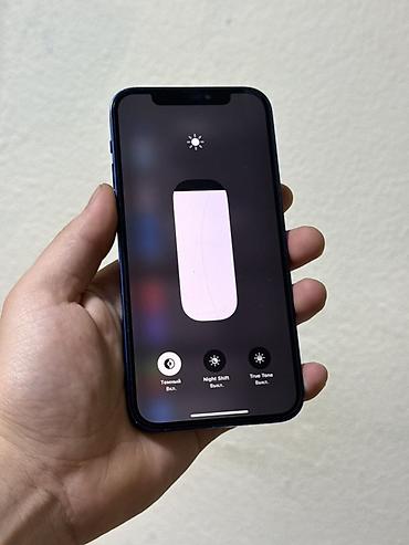 iphon 14 pro: IPhone 12, Б/у, 128 ГБ, Синий, Зарядное устройство, Защитное стекло, Чехол, 81 % — 6