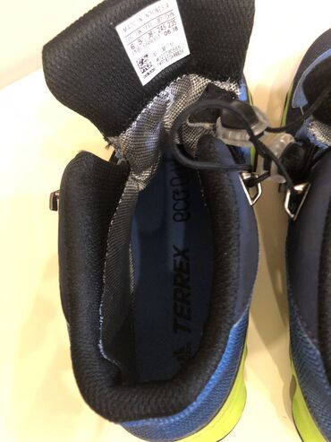 Čizme: Čizme, veličina - 38.5 na lalafo.rs — 8 Čizme: Čizme, veličina - 38.5 — 8