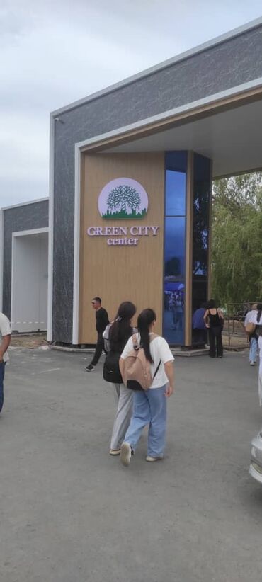 Другие услуги: Объёмные буквы — это современное и эффективное решение для привлечения — 2