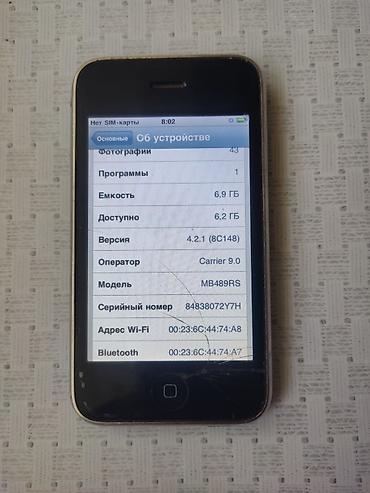 iphone 3: IPhone 3G, Б/у, < 16 ГБ, Черный, 99 % — 4